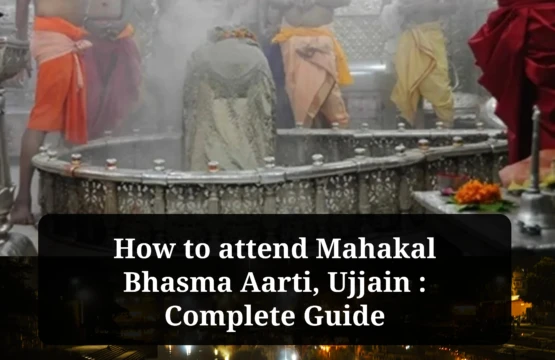 mahakal bhasma aarti